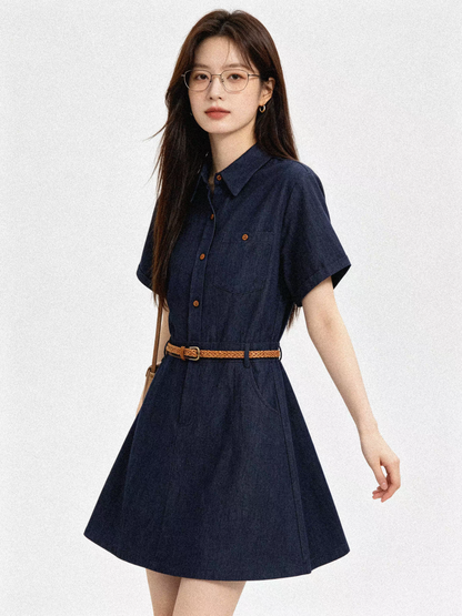 The Sienna Dress